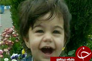 
مرگ کودک ۲ ساله با خوردن آب‌ جوش
