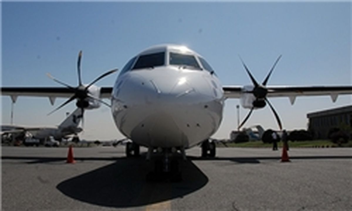  ۴ فروند هواپیمای جدید ATR بیمه شدند