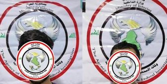 دستگیری 2 داعشی عامل بمب‌گذاری در کربلا