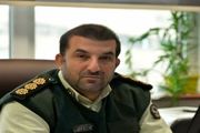 کلاهبرداری با عنوان فروش اینترنتی خودرو