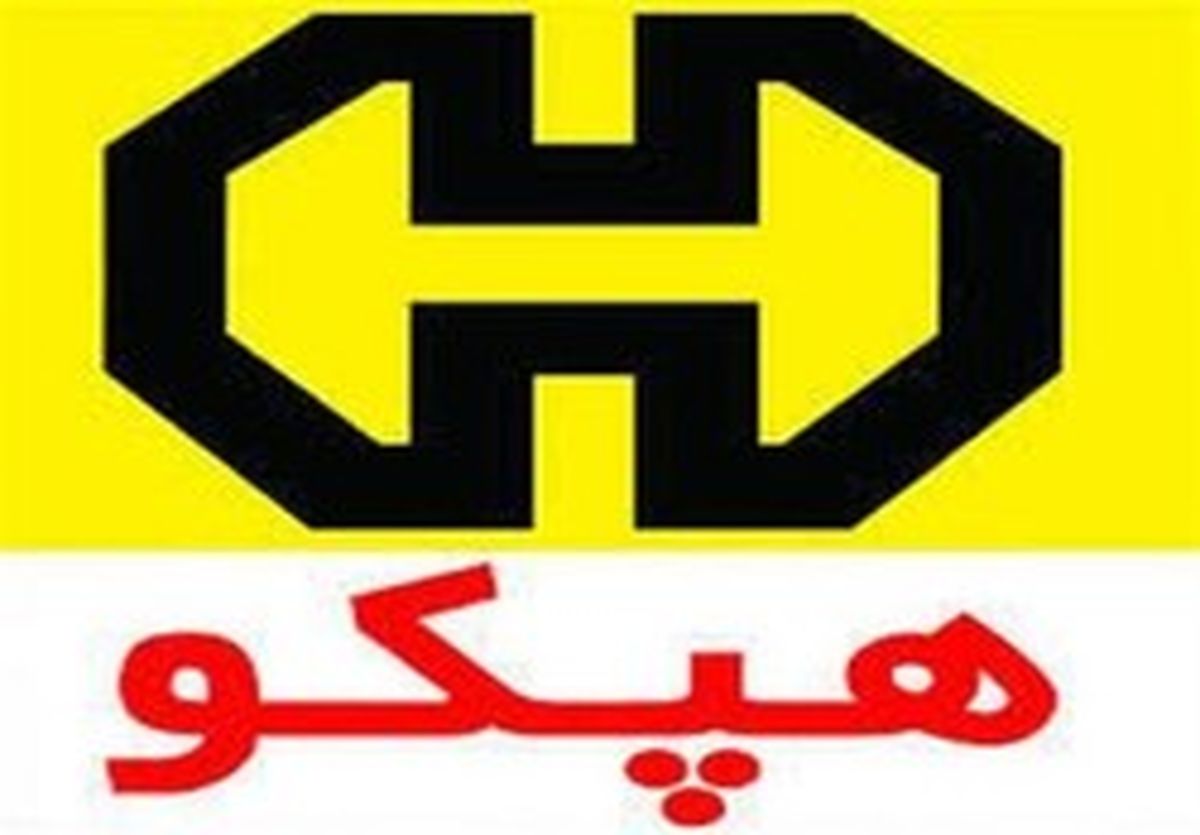 هپکو در اختیار شستا قرار نگرفته است