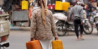 کاهش بحران سوخت در یمن 