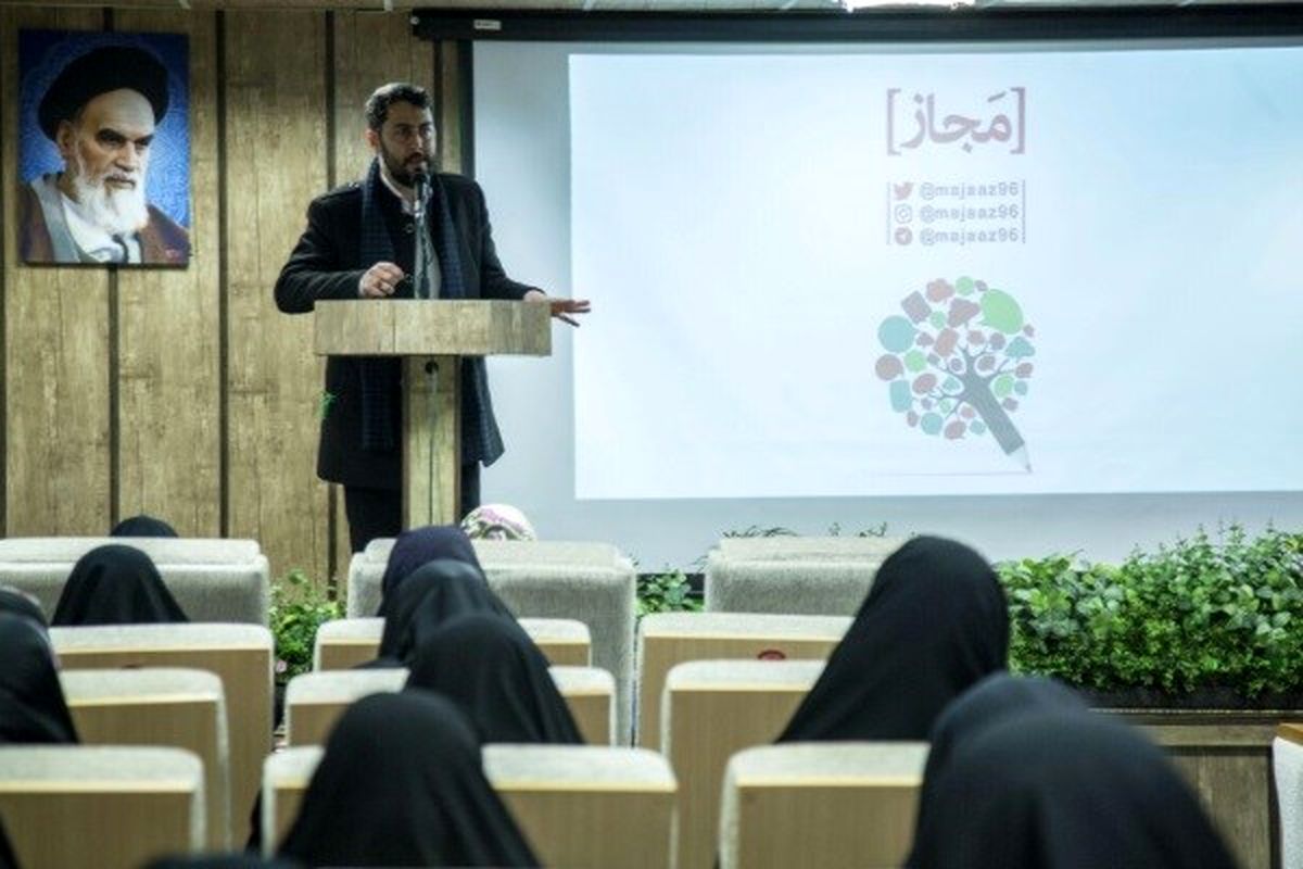 اولین بداهه‌سرایی شاعران حلقه "مجاز"