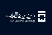 تقاضای زیاد، سایت حراج سکه را مختل کرد