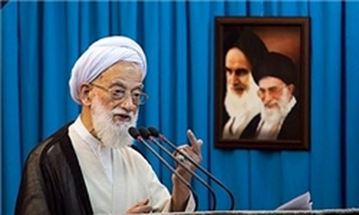 خطیب نماز جمعه این هفته تهران کیست؟