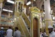 ماجرای ساخته شدن منبر پیامبر(ص)