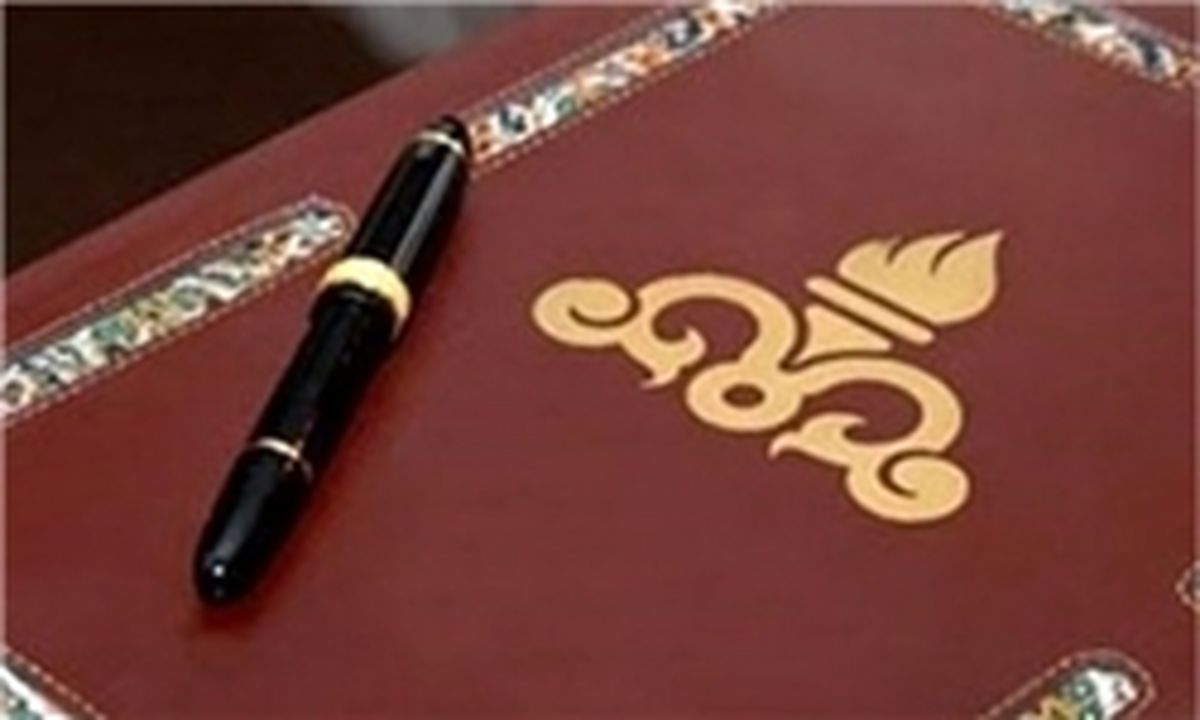 قرار دادهای جدید نفتی کشور را به ماقبل ملی شدن نفت بازمی گردیم