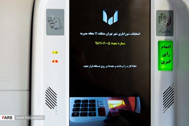 M7hD1z2Mwl4e