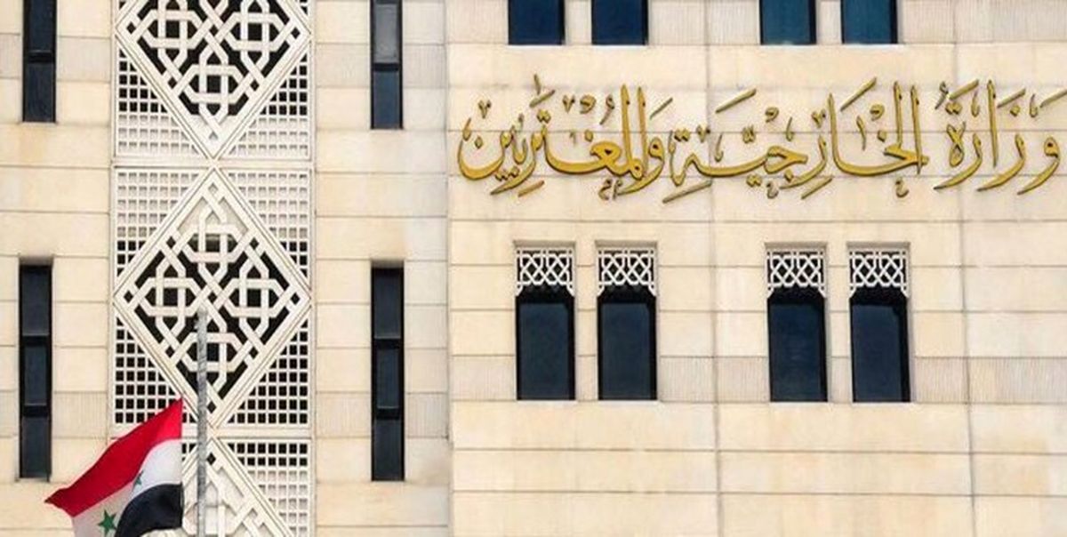 درخواست دمشق از جامعه جهانی