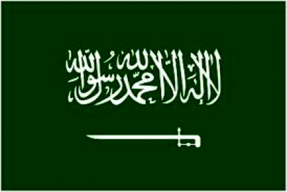 وقوع تیراندازی در جده عربستان 