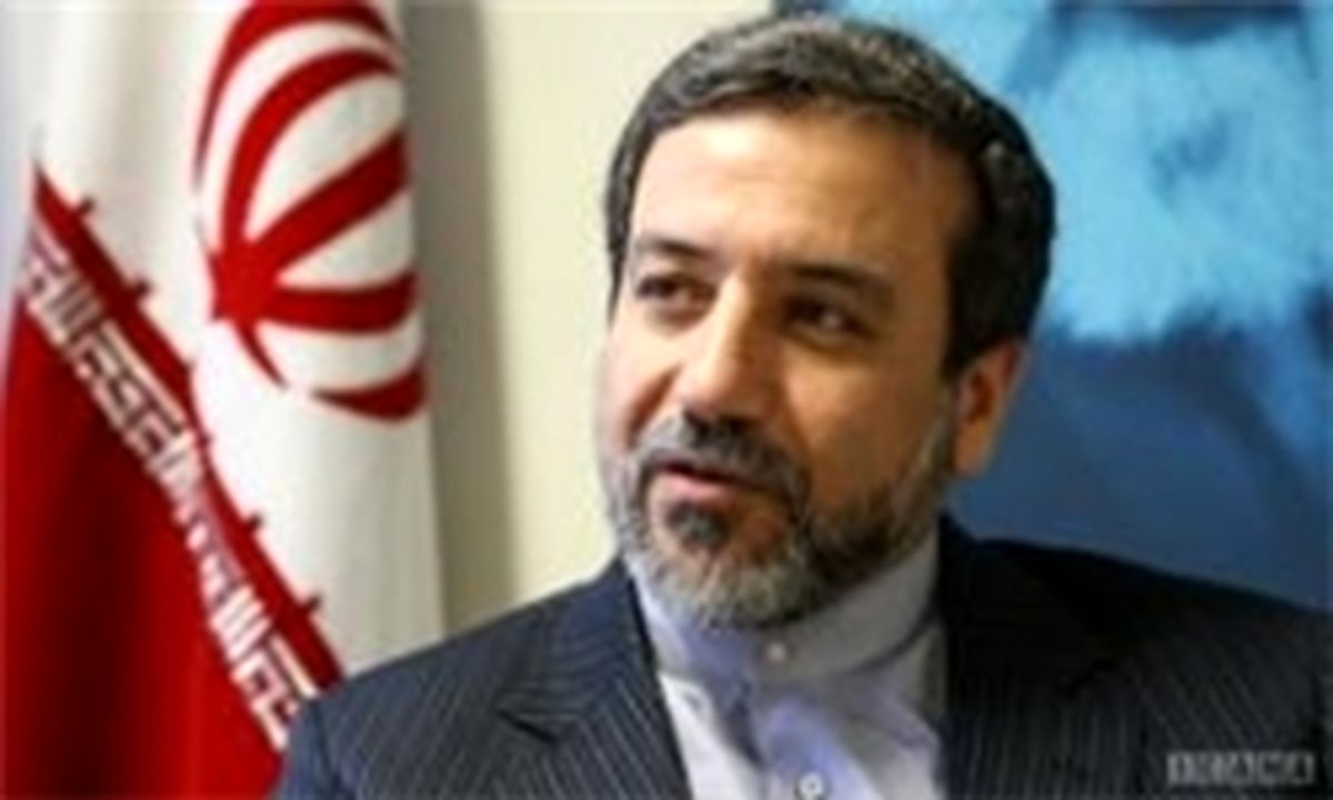عراقچی: قطعنامه محکم و با اقتداری است