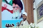هشدار 25 سال پیش رهبری؛ گرفتاری مدیران نظام به اشرافی گری و تجمل موجب صلب اعتماد مردم می شود