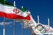 پای منافع شخصی در میان است؟
