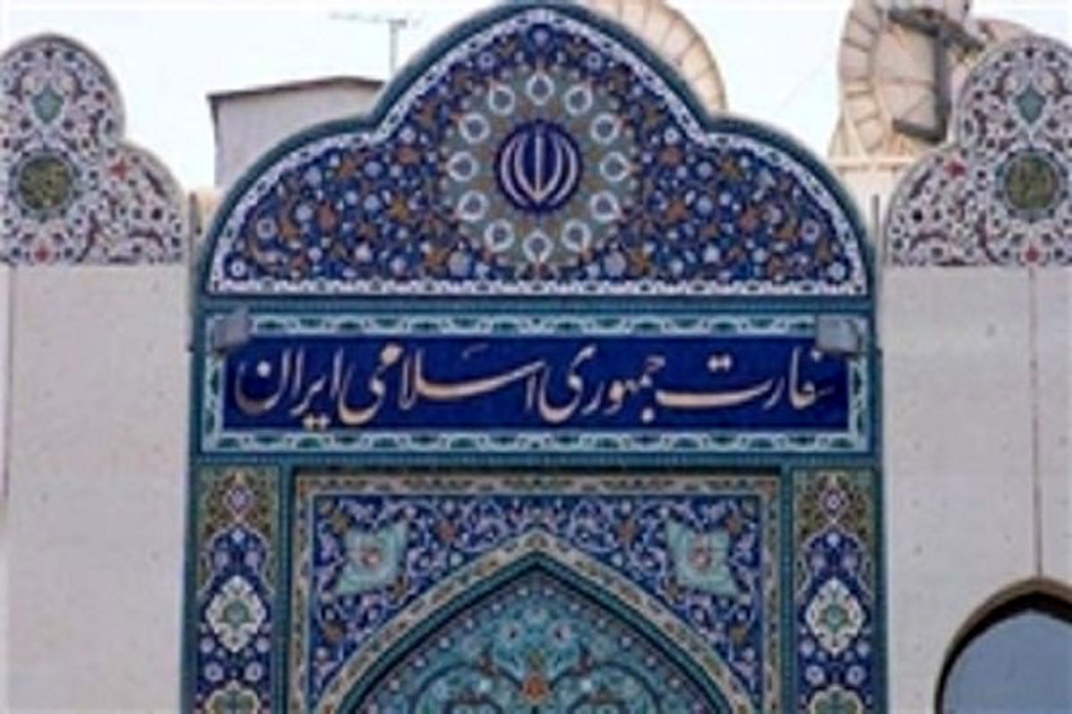 شهادت یک مستشار کشورمان در پی حملات صهیونیست‌ها