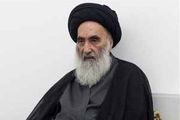 توجه آیت‌الله سیستانی به آوارگان عراقی+ عکس 