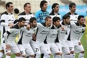 شاهین بوشهر در آستانه انحلال!
