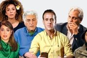رسوایی سلبریتی‌ها در حد ملی!/ از صدای لو رفته مجری «من و تو» تا قماربازی که به مردم هم باخت