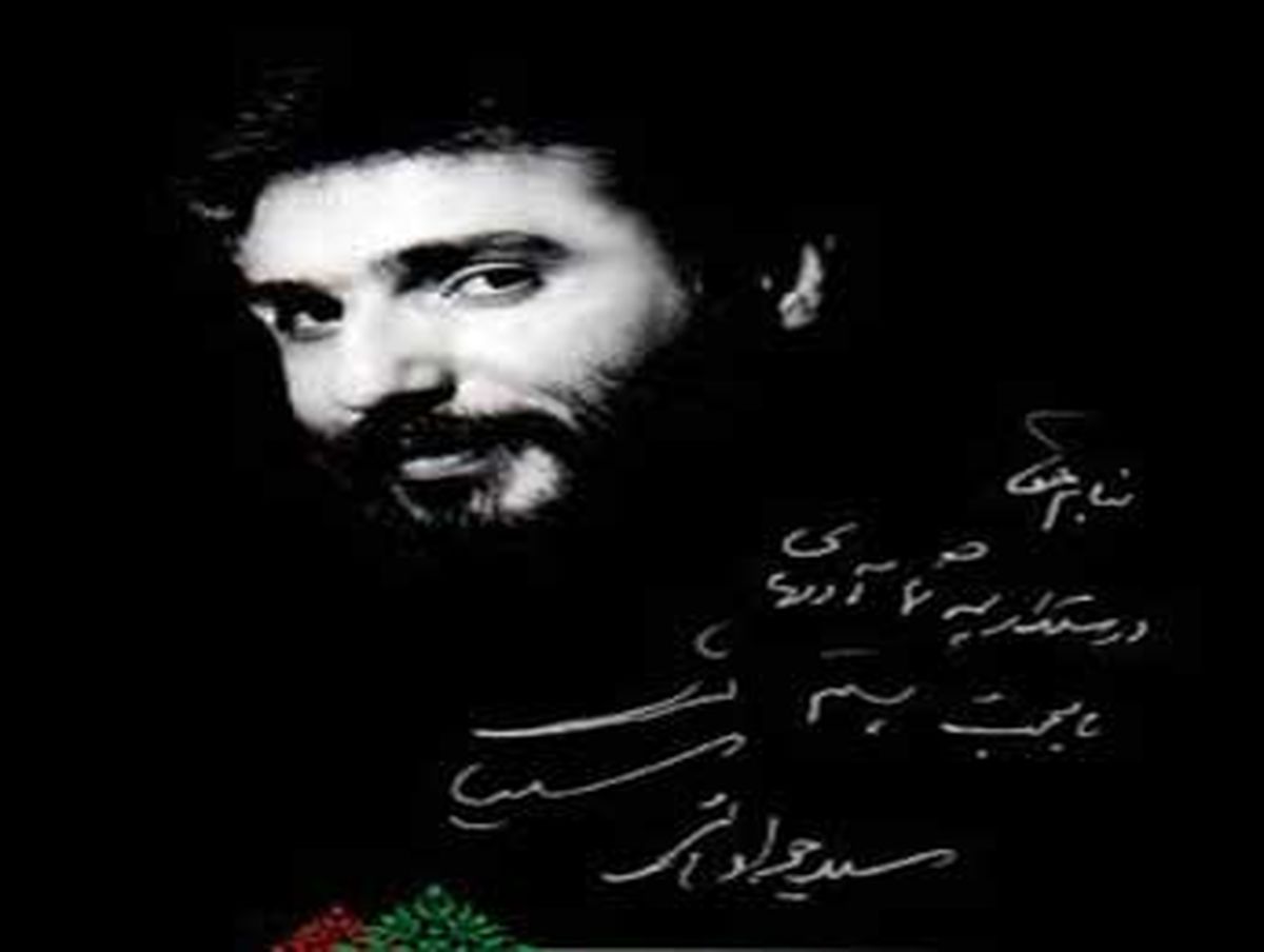 شاید سیدمرتضی قهرمان اخراجیها باشد