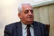 دعوت از دکتر روحانی برای سفر به ارمنستان
