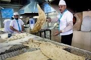 استفاده از ماده بلانکیت سرطان‌زا در نان سنتی