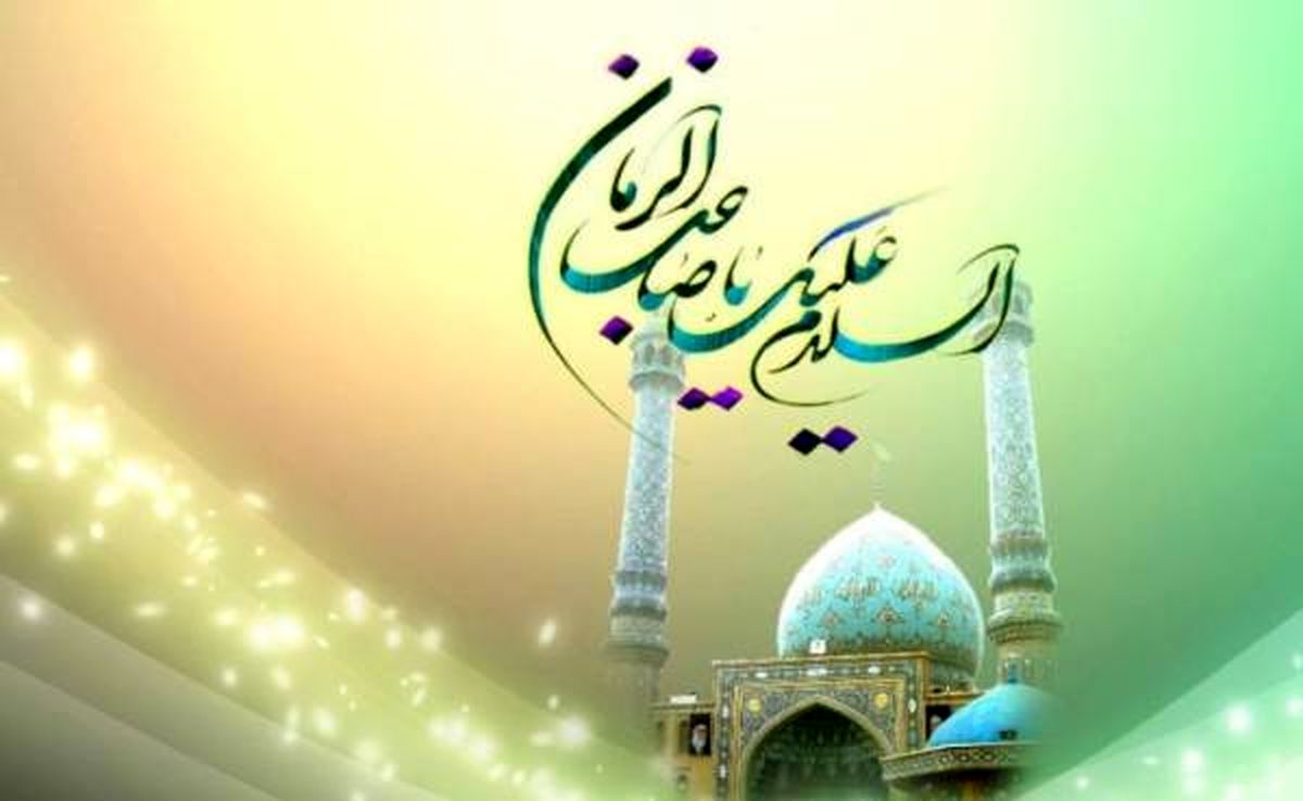 گروه سرود تقدیر شده رهبر انقلاب برای امام زمان (عج) خواندند/ فیلم
