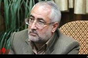 خبر تکان دهنده از کشف مٌهر جعلی ادارات دولتی!