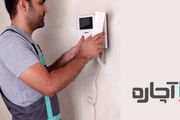 سیم کشی آیفون تصویری ، صوتی و دوربین مدار بسته+ ‌آموزش تخصصی