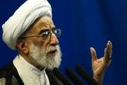 تشکر ازدولت بخاطر موفقیت دراجرای هدفمندی