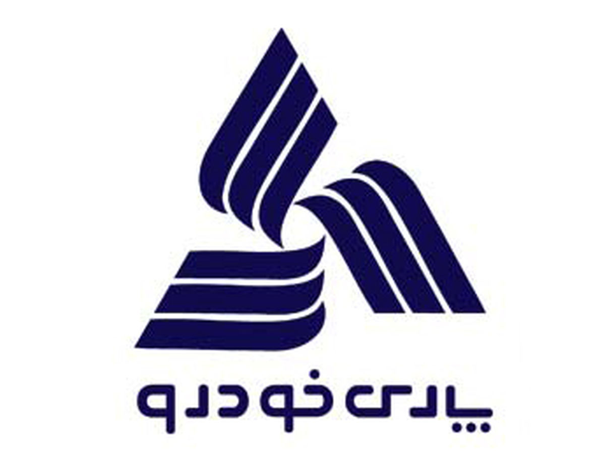  رشد 10 درصدی تولید در پارس خودرو