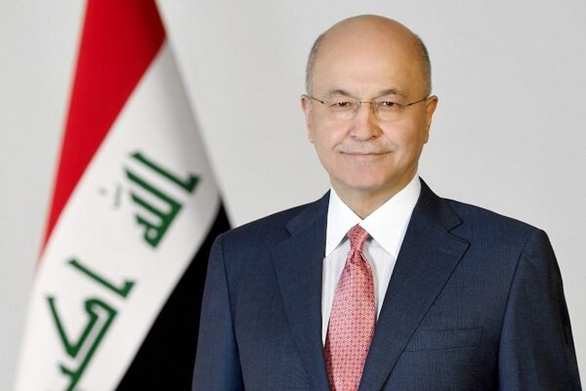 تاکید رئیس جمهور عراق بر اهمیت مبارزه با فساد مالی مسئولان 

