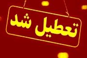 
مجتمع «مهر و ماه» قم موقتاً تعطیل شد
