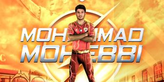 روزشمار برای انفجار بمب استقلال به راه افتاد