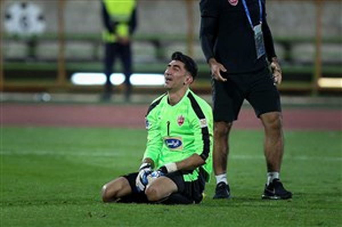 دردسری جدید برای پرسپولیس و بیرانوند