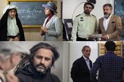معرفی سریال های جدید تلویزیون/یک سریال کره‌ای روی آنتن شبکه 2