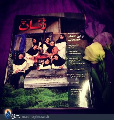 شهلا شرکت؛