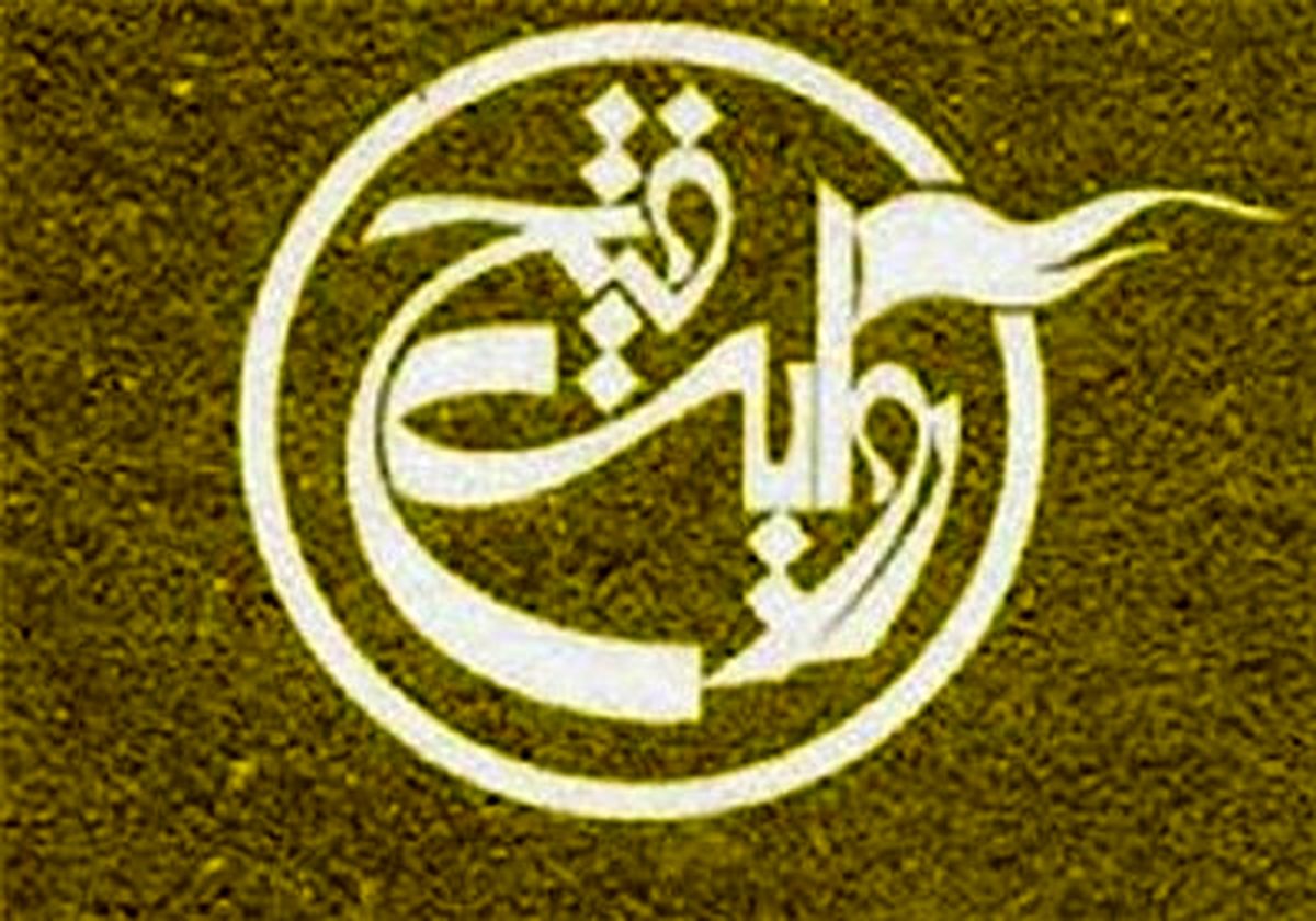 «قصه‌های جنگ» جایگزین روایت فتح شد