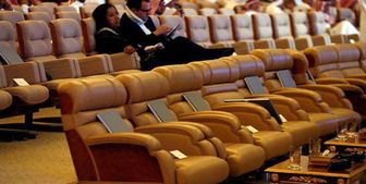 نشست داووس به تعویق افتاد