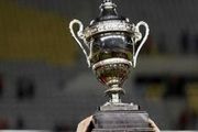 سوپر کاپ آفریقا در قطر برگزار می‌شود