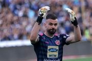 پیام جنجالی رادوشویچ برای پرسپولیسی ها+ عکس