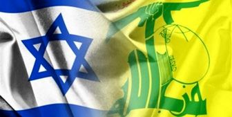 اهتزاز پرچم حزب الله در یک قدمی صهیونسیت‌ها/عکس