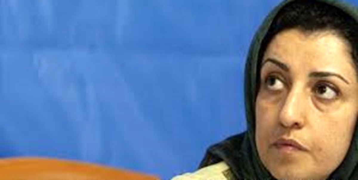 تبریک وزیر اطلاعات رژیم صهیونسیتی به نرگس محمدی
