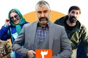 نگاهی به سریال«آنتن»/ یک خط قصه و این همه جنجال