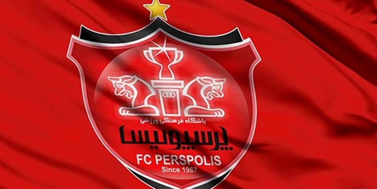 پرسپولیس با قهرمانی ششم تاریخ‌‎ساز می‌شود 