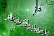 احکام شخص وسواسی در نماز