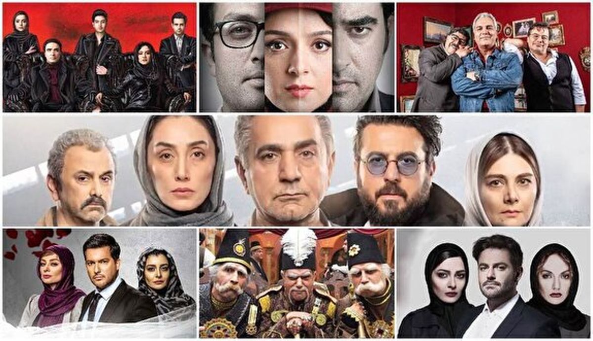 رکورداران شبکه نمایش خانگی +عکس