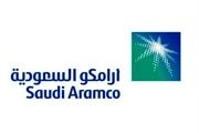 پیش بینی افت صادرات نفت عربستان در پی حمله  پهپادها