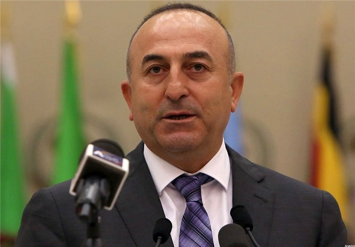 وزیر خارجه ترکیه: با فقدان اعتماد با آمریکا روبرو شده ایم