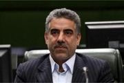 سامانه ثبت اموال و دارایی مسئولان از فردا در مجلس آغاز می‌شود