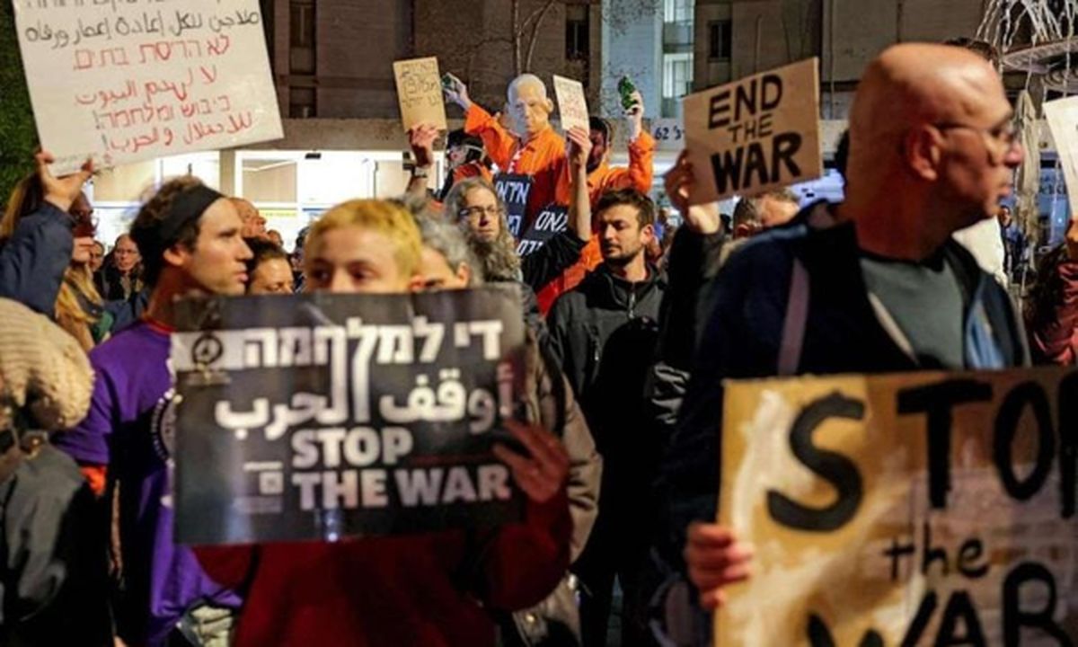 اعتراض صهیونیست‌ها در قدس غربی به جنگ علیه ایران