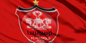 ترکیب احتمالی پرسپولیس در بازی امروز مقابل آلومینیوم 